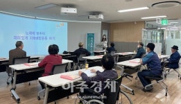 대구 북구보건소 치매안심센터···“치매 환자 쉼터” 운영