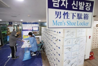 [광화문갤러리] 4·7 재보궐선거, '눈길 사로잡는 이색 투표소'