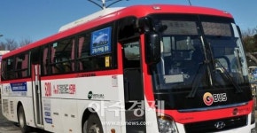 12일부터 시흥시 버스 노선의 40% 담당하는 시흥교통 노조 파업