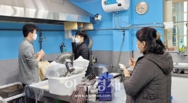 유한회사 더푸드시스템 제강 | 포스코 포항제철소, 지역 식품 업체 'HACCP' 인증 지원 나서