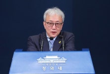 [프로필] '보건 분야 전문가' 이태한, 사회수석비서관에 낙점