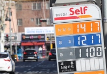 [위기의 주유소] 한달에 18곳 폐업···코로나19·친환경차 도입에 한계 몰렸다