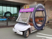 넥센-세인트나인 마스터즈, 누가 우승자 카트에 오를까