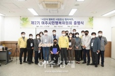 여주시, 세종대교 연결로 30일 개통···강북지역 교통체증 해소 기대