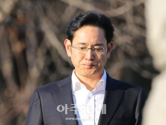 법무부, 가석방 기준 완화…이재용 적용받나
