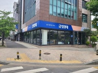 금성침대, 경기 동부권 최대 규모 ‘금성침대 구리점’ 오픈