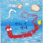 성남도시개발공사, 중원도서관 다양한 독서문화진흥사업 확대 추진
