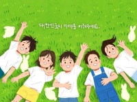 서울시민상 114명 선정…당곡초 전정환군 어린이상 대상