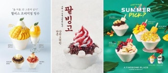 오빙오늘의빙수시흥 | 1인 빙수로 달달한 비대면…‘혼빙’ 대세