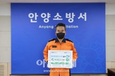안양소방서장, 탈플라스틱 위한 일상에서의 작은 불편 받아들여야