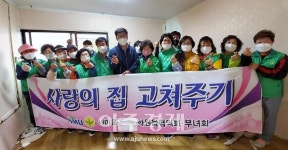 대구 달성군, 문화엑스포와‘달성화석박물관 건립 및 경주엑스포 발전’ 위한 업무협약
