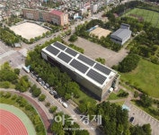 경기도, 도민참여 햇빛발전소 10곳이상 설치···공공용지 활용 추진