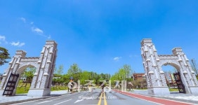 고려대학교 세종캠퍼스, 자율주행 서비스 시스템 대과제 수행기관 선정