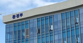 환경부, 수공·환경공단 감사 착수...다른 공공기관으로 범위 확대