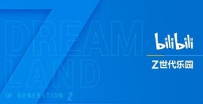 [중국 마이종목]비리비리, 적자 또 늘어... 주가 4%대 급락