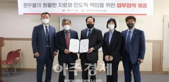 안양시청소년재단, '혈액 수급난 극복 임직원 헌혈운동 동참'