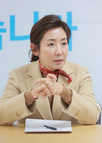 나경원, 국민의힘 당대표 출마 선언…20일 출사표