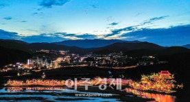 동국대 경주캠퍼스, ‘2021 형산강 연등문화축제’ 개최