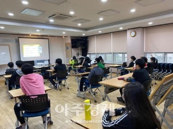 안양시청소년재단, 금융감독원 연계 방과후 금융교육