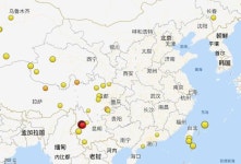 중국 윈난·칭하이성서 규모 6∼7 지진 잇따라…1명 사망