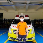 평택소방서, 홍현기 소방관 퇴근길에 지하철 승객 구해