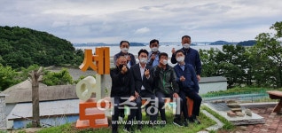 인천시, 생명력이 넘치는 ‘갯벌정원 세어도’ 개발 계획 수립
