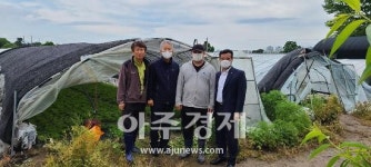 농협 하남시지부·하남농협, 농업인 청년조합원 현장 간담회 열어