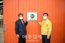 예산군, 상반기 깨끗한 축산농장 지정평가 ‘전국 최대’ 32개소 지정
