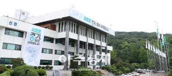 경기도, 불난 강원 고성에 숲 조성한다···업무협약 체결