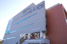군포도시공사 협력중소기업 동반성장 NH농협은행과 손 맞잡아