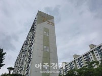 [규제 이후] [르포]토지거래허가구역에도 거래되는 목동…여기만한 학군 없어