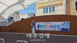 예산군, 전통시장 문화장터 공연 개시