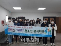 영월군, 귀농 농업창업 및 주택구입비 지원···농업창업자금 3억원, 주택구입자금 7500만원