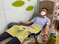 NH농협 의왕시지부, 사랑의 생명 나눔 헌혈 캠페인 펼쳐