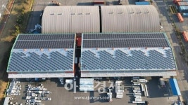 포항시, 동서발전‧한화큐셀 등과 60MW 규모 산업단지 태양광사업 추진