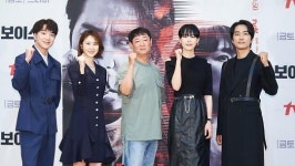 [종합] 이하나·송승헌 보이스4, 새로운 등장인물·악인으로 활기