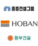 M&A 큰손 된 호남권 중견건설사…전국구 기업으로 성장 총력