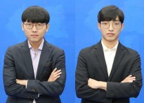 신진서-이창석·박정환-원성진…GS칼텍스배 8강서 격돌