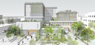 포항시 북구보건소·재난트라우마센터, 2024년까지 통합 건립 추진