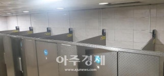대구도시철도, 지하철역 화장실 ‘불법 촬영 감지장치’ 시범 설치
