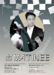[경기 고양소식] 원당·삼송 국토부 도시재생사업 우수 사업지 선정