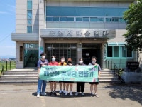 경산시, 경북권역재활병원  지역장애인보건의료센터 공모 선정