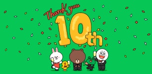 [라인 10주년] 1억8700만명이 쓰는 메신저, ‘생활플랫폼’, ‘아시아 테크 공룡’으로 진화