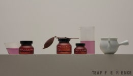 퍼플에 빠진 유통가