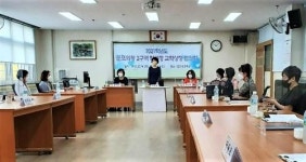 군포의왕, 학교현장과 소통 위한 교장지구장학협의회 열려