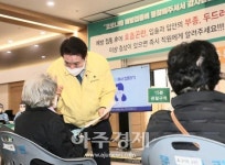 [인터뷰] 최대호 안양시장 시민과 함께 위기를 기회로~