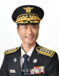 광명소방, 제22대 최 준 서장 취임...믿음 신뢰받는 지휘관