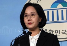 서울시, SH공사 사장에 김현아 전 의원 내정