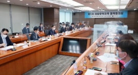 자유무역지역 첨단·유턴기업 입주 쉬워진다
