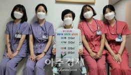 대구파티마병원, 직원‧지역민에게 ‘생명의 소중함 공유’ 축제 진행